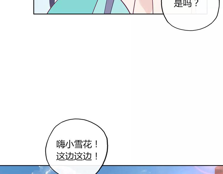 第21话 沙滩舞会17