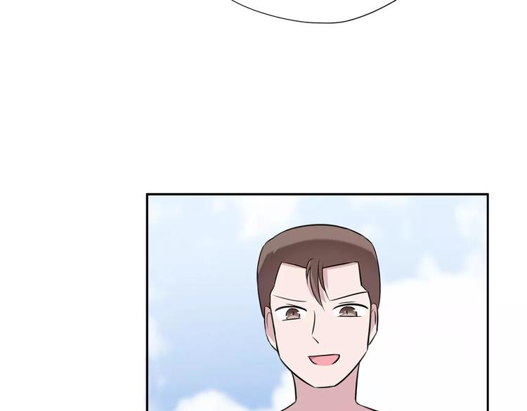 第6话 英雄救美9