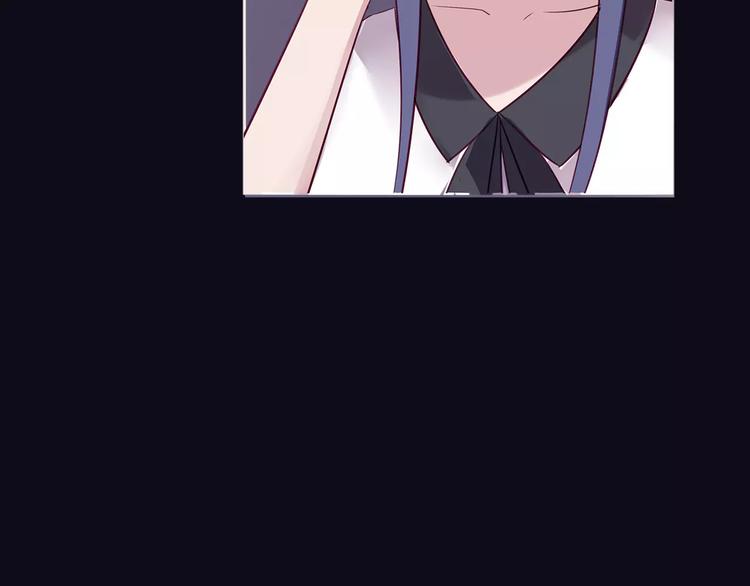 第9话 后宫女仆团？23