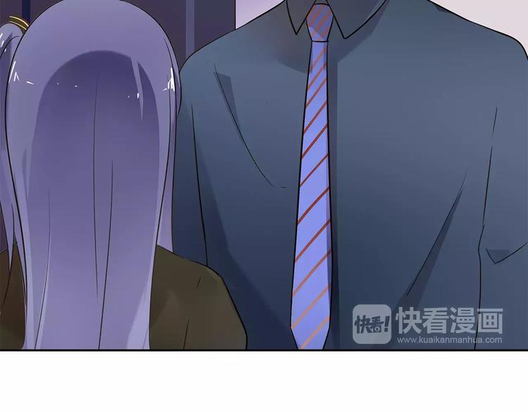 第15话 塑料姐妹花？79