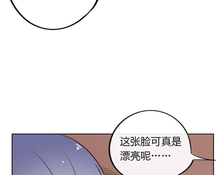 第17话 转角遇见你19