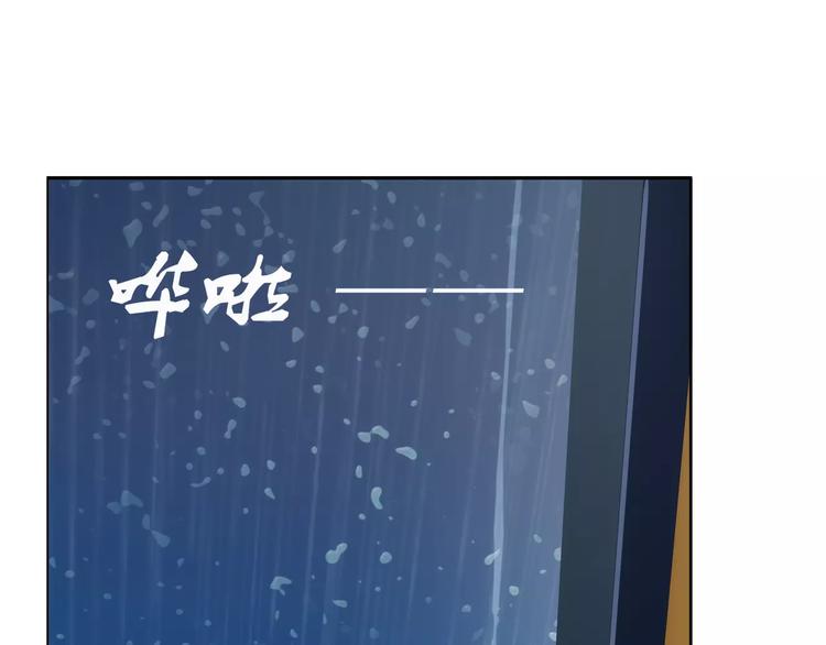 第10话 无条件服从？62