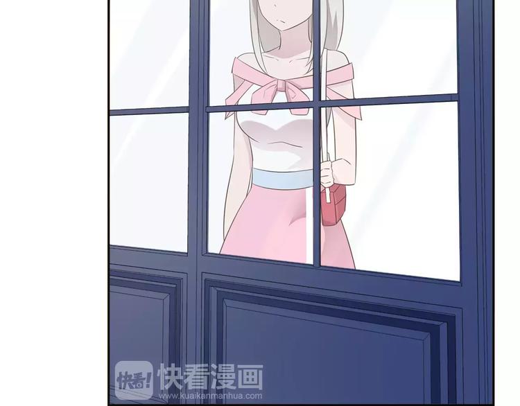 第15话 塑料姐妹花？4
