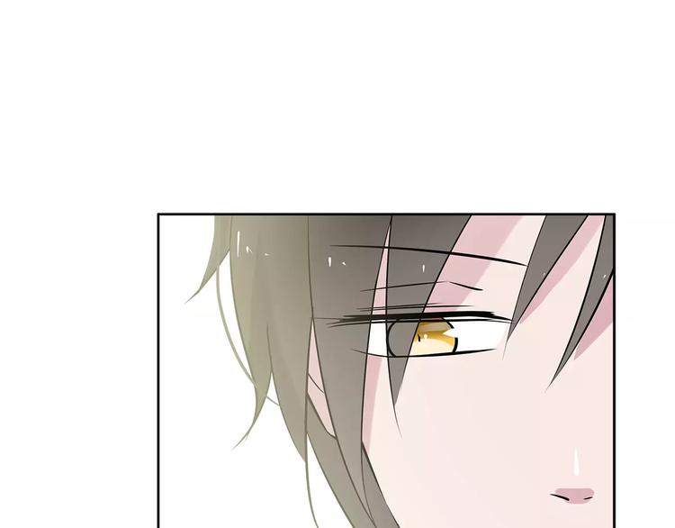 第17话 转角遇见你51