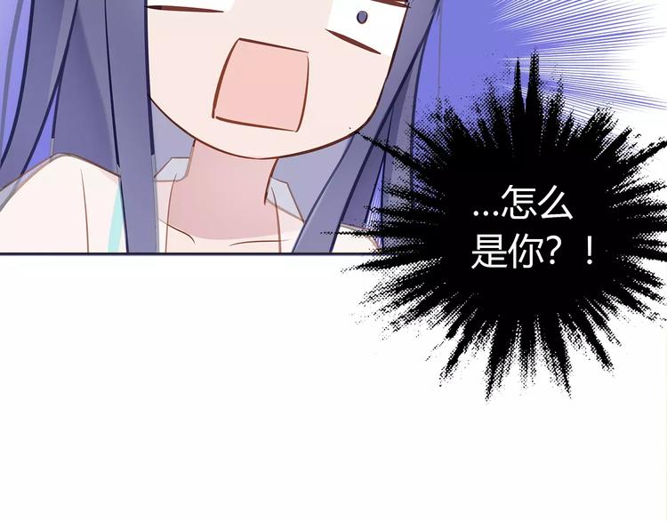 第19话 海边旅行54
