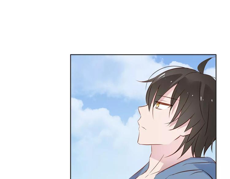 第19话 海边旅行29