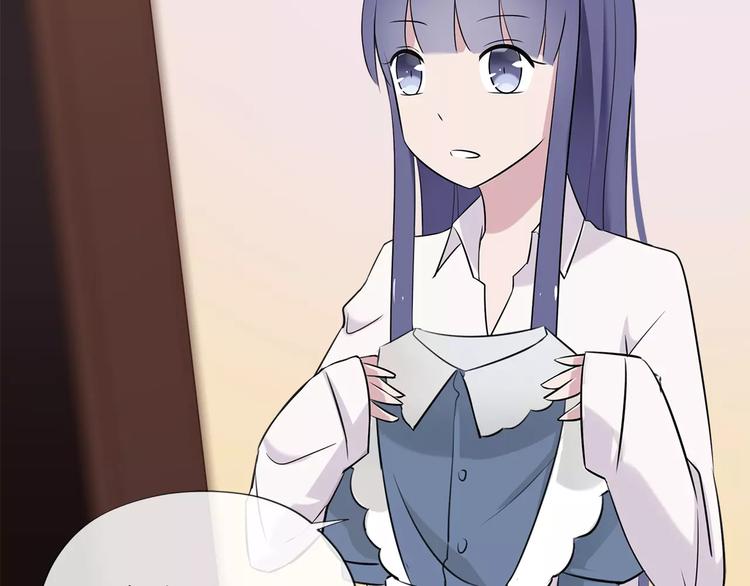 第5话 女仆爱好者？81