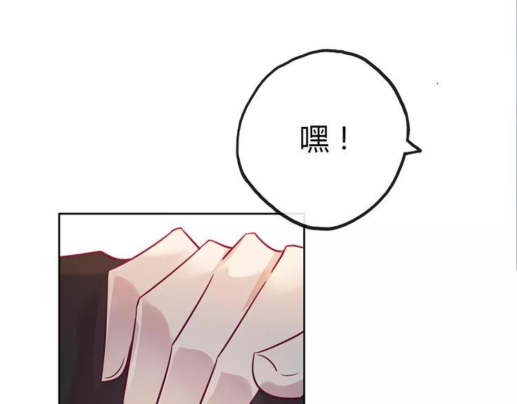 完结篇 跟我一起跳舞吧12