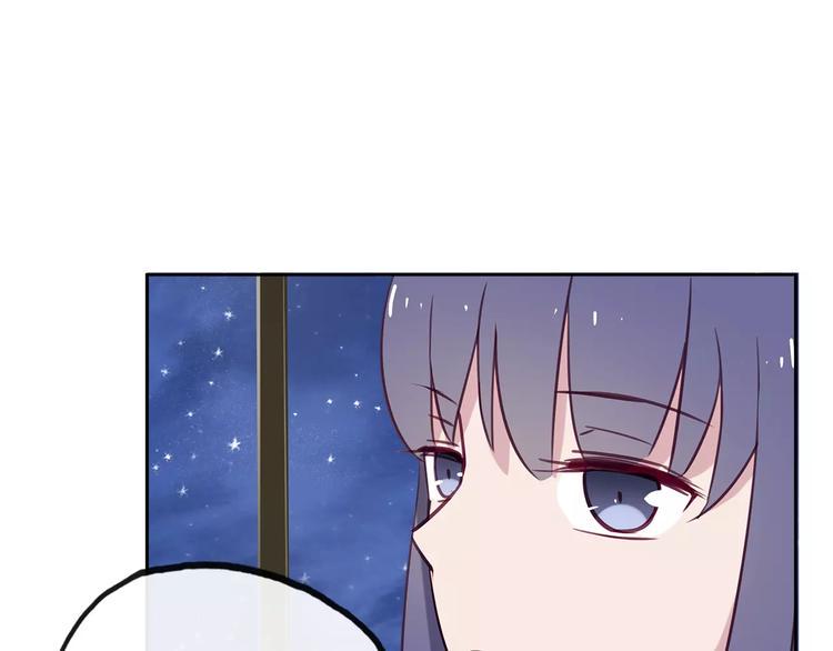 第12话 喝醉？27