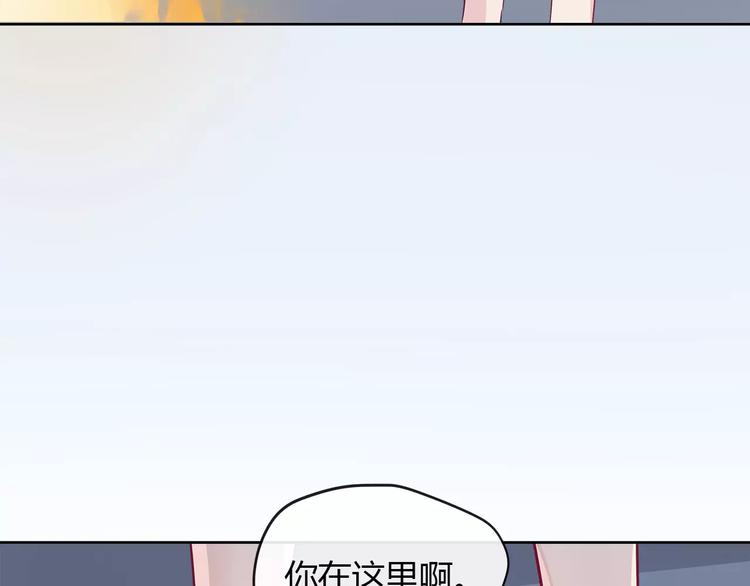 第22话 他才是我的舞伴46