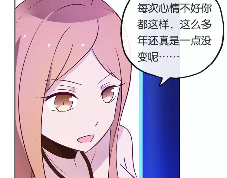 第11话 新的竞争对手？50