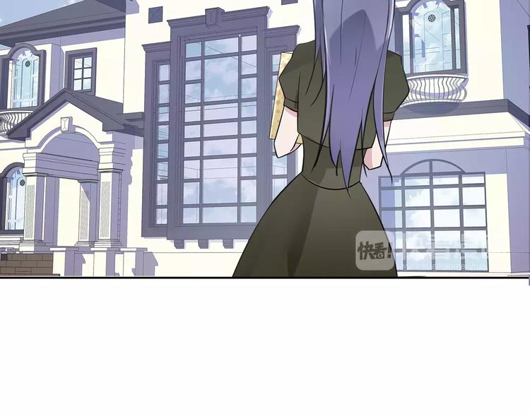 第15话 塑料姐妹花？61