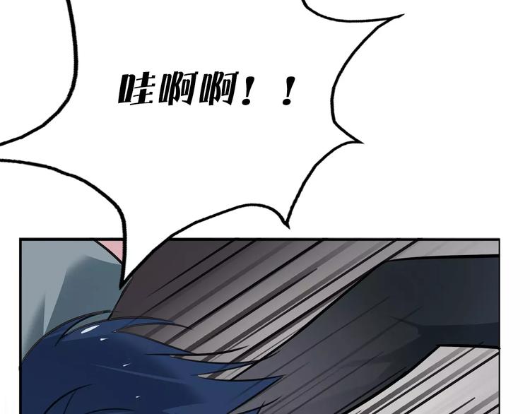 第6话 英雄救美65