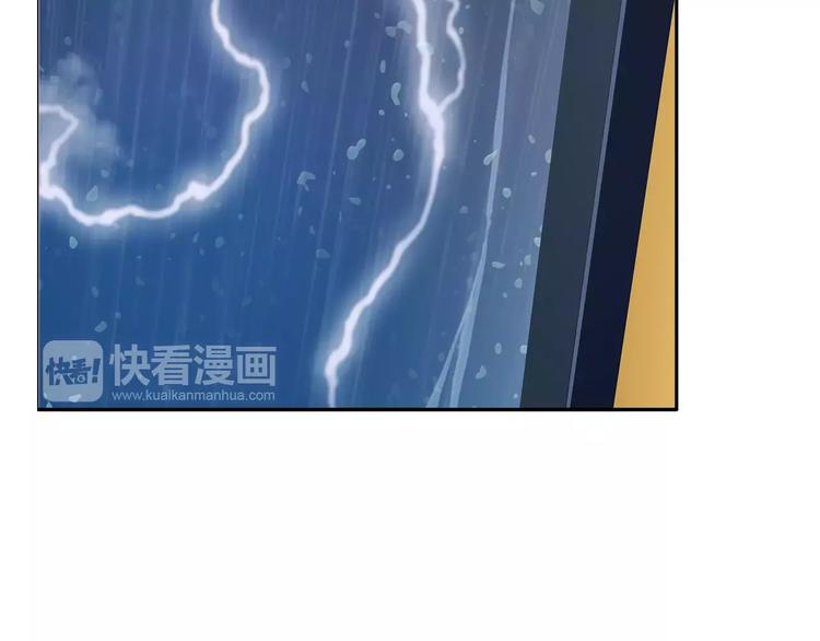第11话 新的竞争对手？14