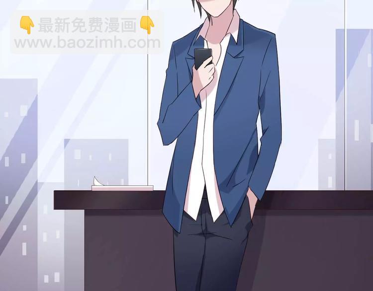 第1话 落魄千金93