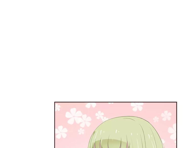 第2话 奇怪的主人37