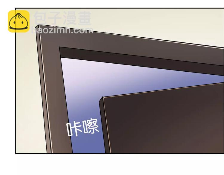 第12话 喝醉？33