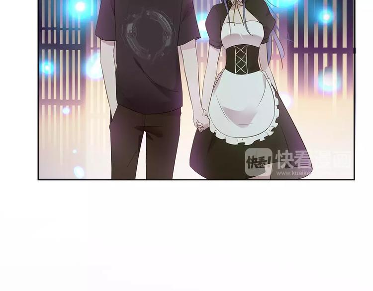 第18话 老板竟然是……3