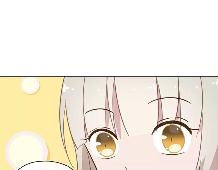 第16话 晚餐11