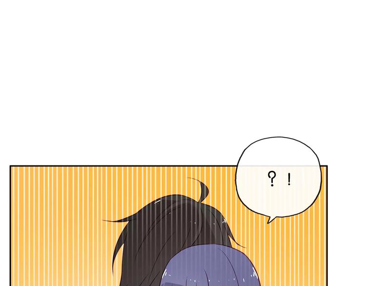 第12话 喝醉？47