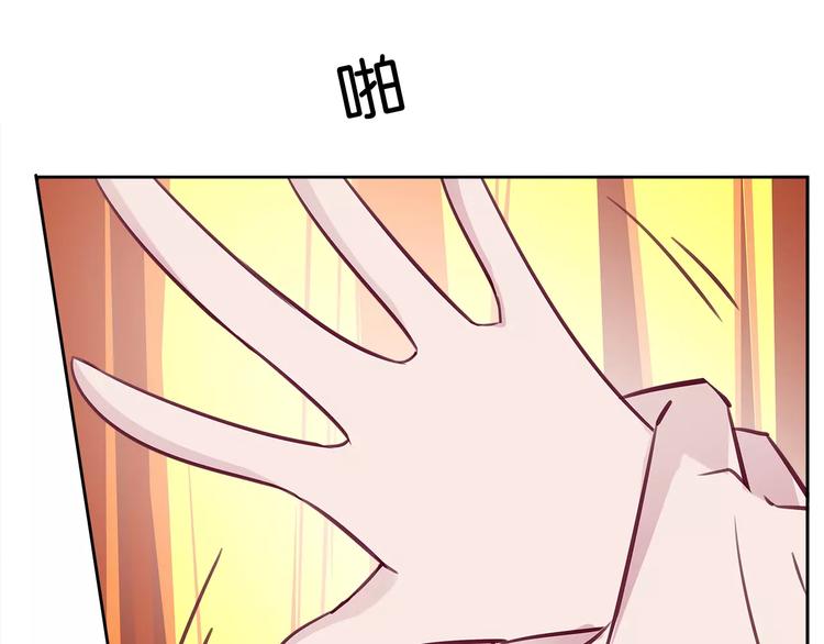 第14话 甜蜜，之后是分别15