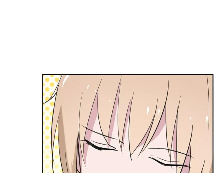 第8话 晚餐26