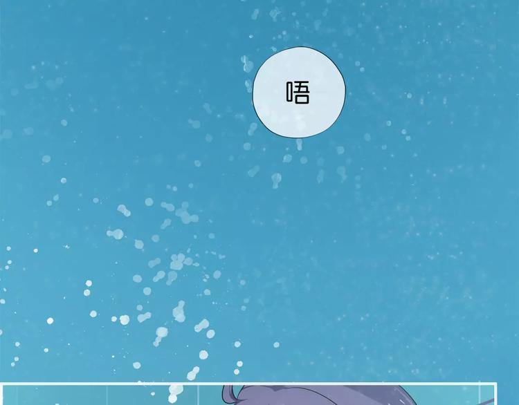 第5话 女仆爱好者？6