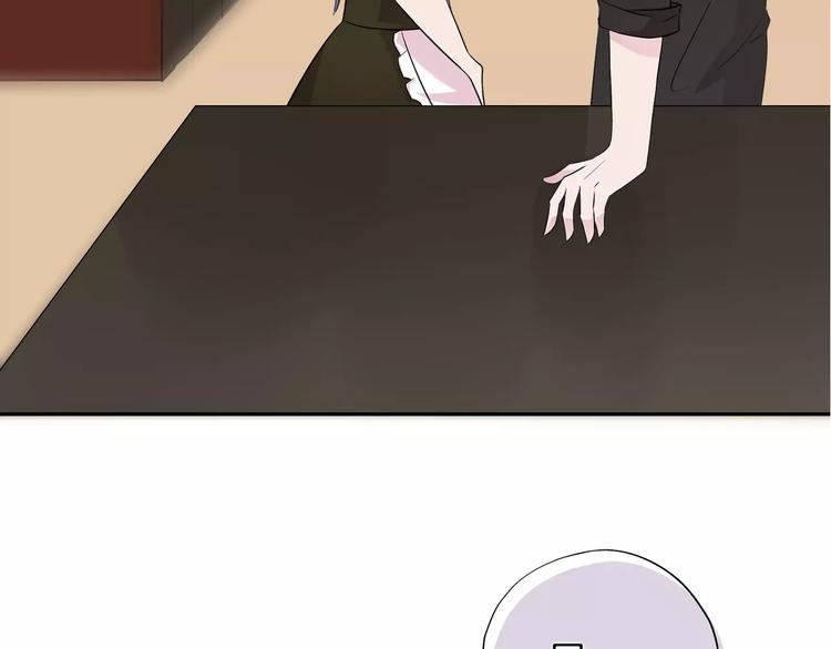 第4话 捉弄25