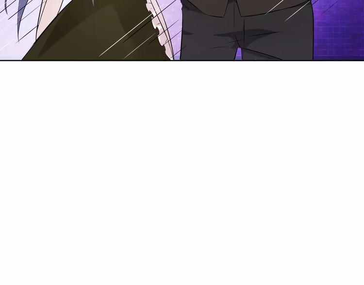 第3话 认识我？113