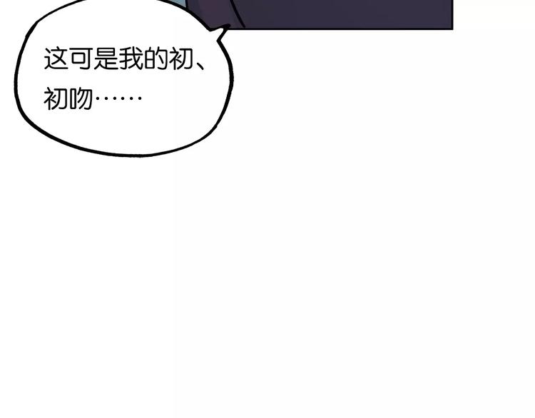 第13话 吐露心声62