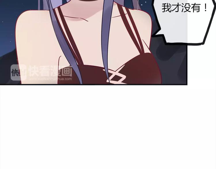 完结篇 跟我一起跳舞吧59