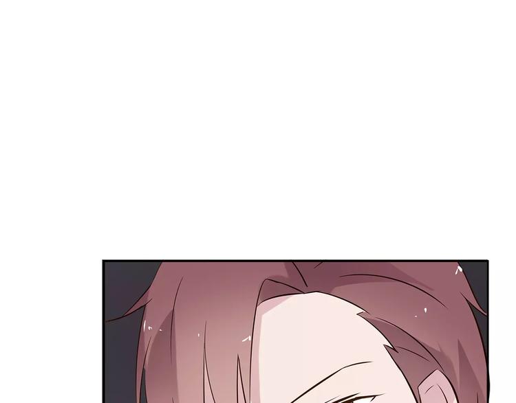 第17话 转角遇见你57
