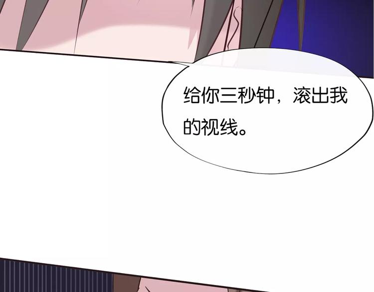 第7话 心意4