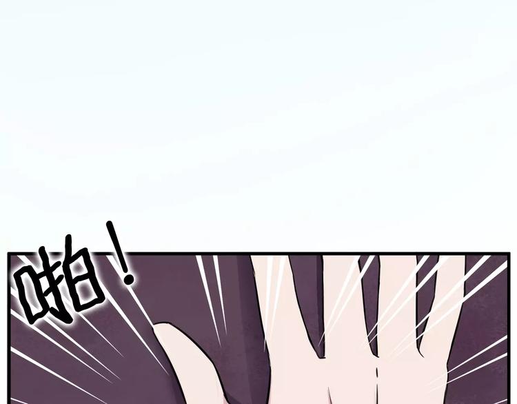 第5话 女仆爱好者？18