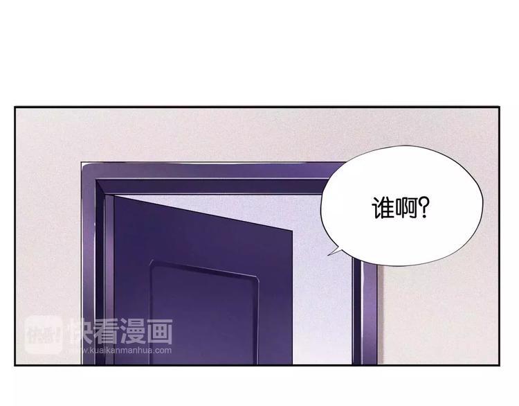 第1话 落魄千金47