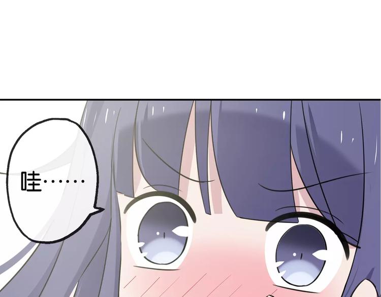 第4话 捉弄110