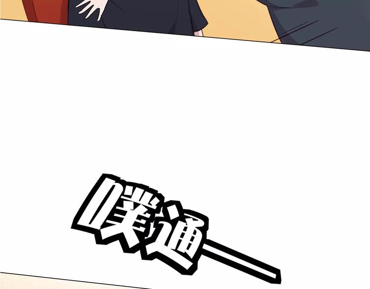 第10话 无条件服从？42