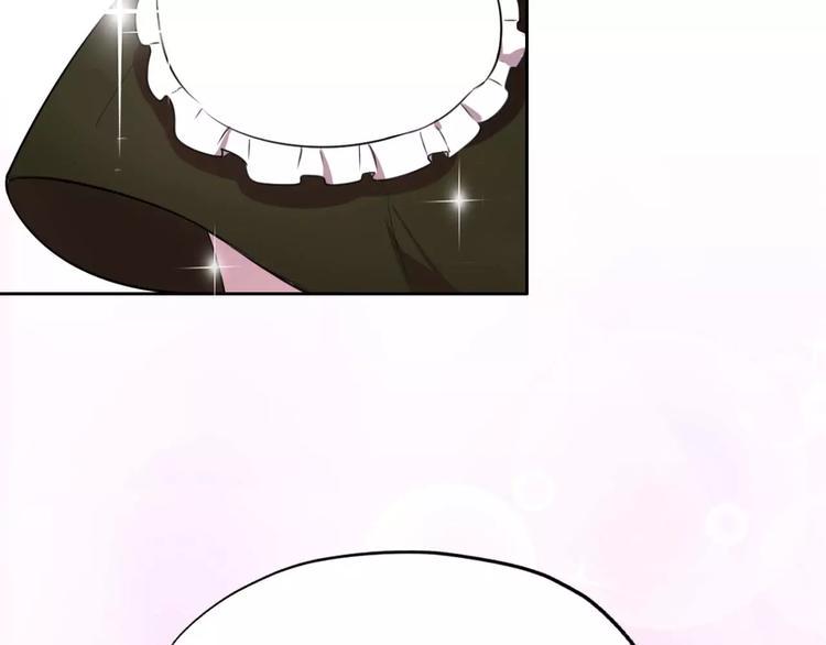 第1话 落魄千金49