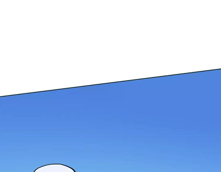 第20话 误会56