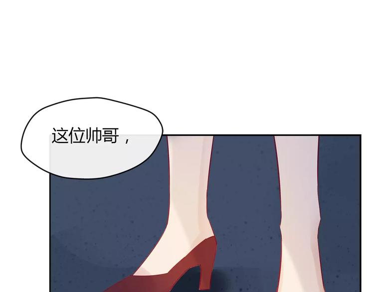 完结篇 跟我一起跳舞吧42