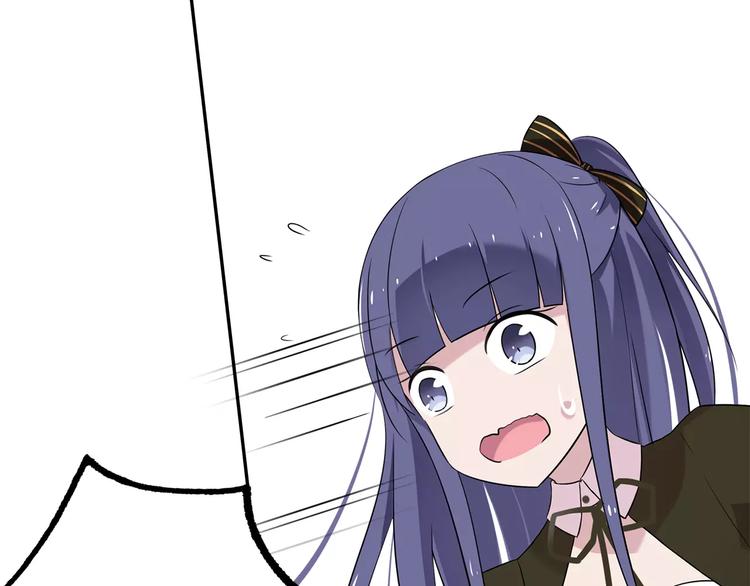 第4话 捉弄106