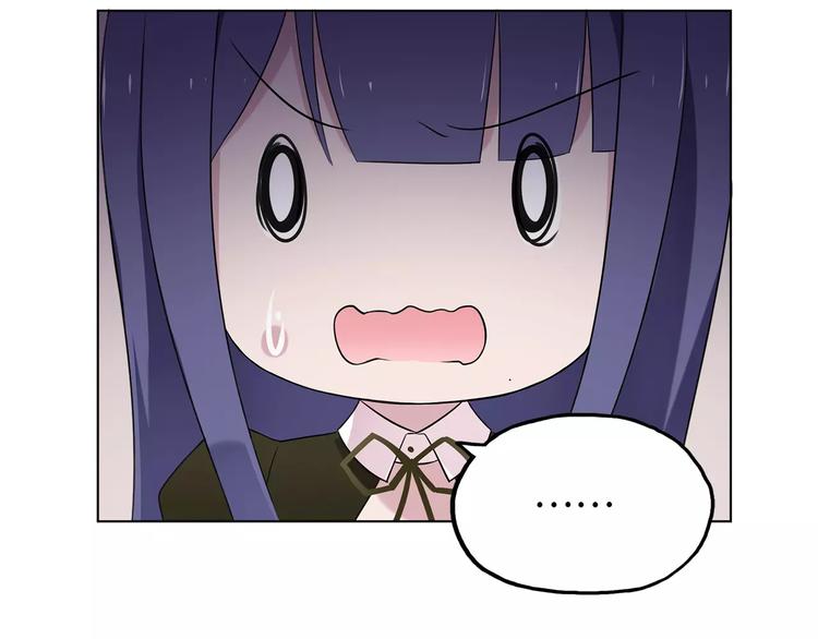 第3话 认识我？24