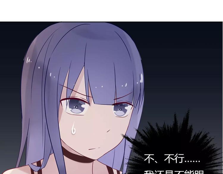 完结篇 跟我一起跳舞吧36