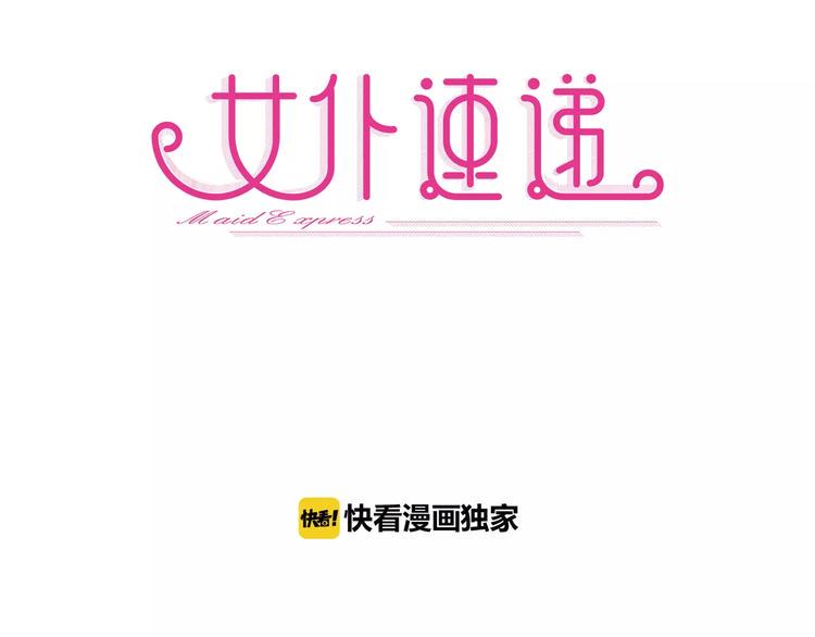 完结篇 跟我一起跳舞吧2