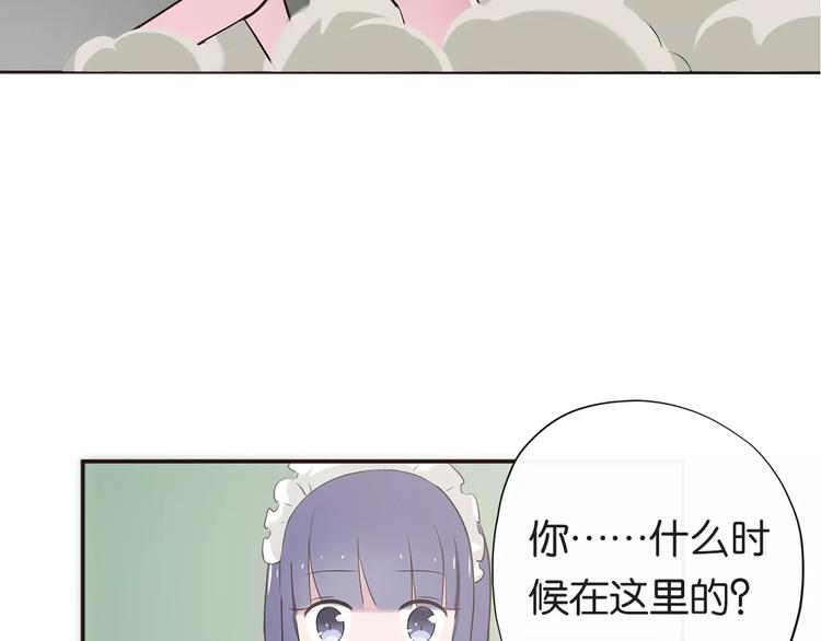 第7话 心意15