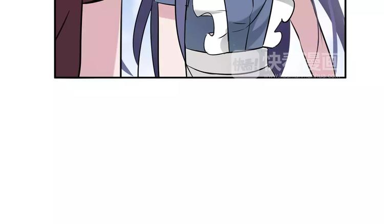 第6话 英雄救美24
