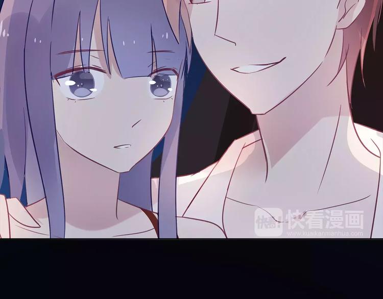 第22话 他才是我的舞伴73