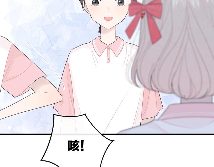 第30话 改变39
