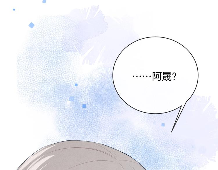 第37话 我想起来了37