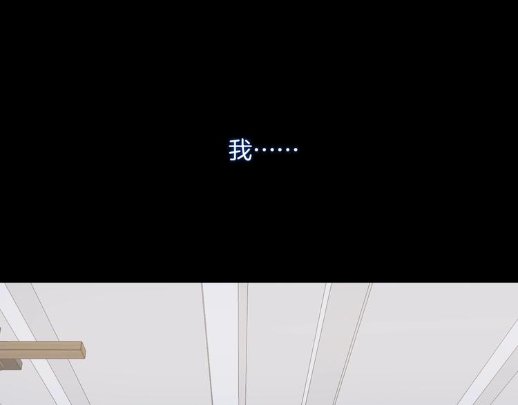 第19话 在你眼里我是什么样子27